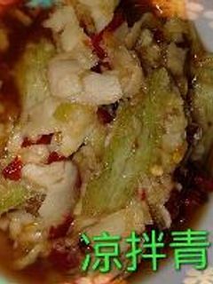 涼拌青芒果 的食譜成品照片
