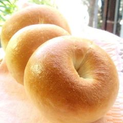 A picture of New York Bagels.