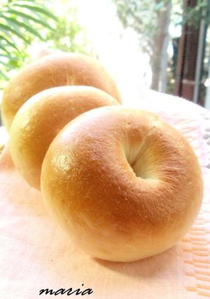 A picture of New York Bagels.