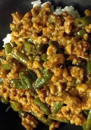 A picture of Szechuan Turkey With Green Beans.