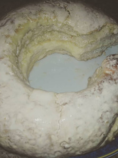 Una foto de Roscón de Reyes