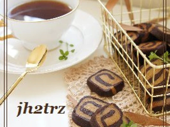 Easy Steps to Make Slightly Bitter Chocolate &amp;amp; Coffee Cookies the Delicious Perfect