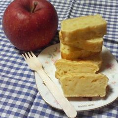 A picture of Sticky Apple Cake (No Oil or Eggs).