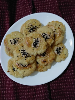 Foto resep Chui Kao So