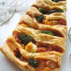 A picture of Merry Christmas! Tree Shaped Gratin Pie.