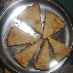 A picture of Falahari cake.