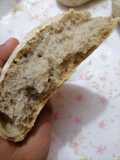 Baguette