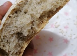 Una foto de Baguette