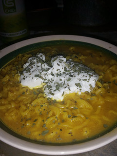 A picture of Easy curry soup.