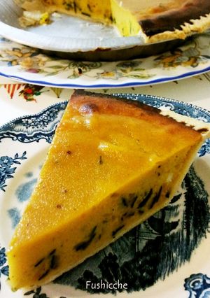 A picture of Kabocha Squash Pie with an Easy Crust.