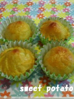 A picture of Easy Sweet Potato Bites.