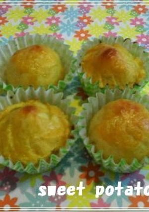 A picture of Easy Sweet Potato Bites.