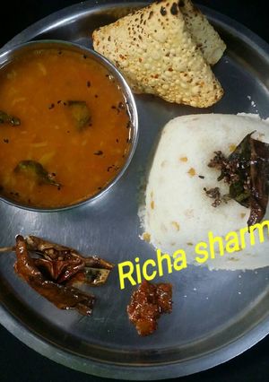 कांकि सांभर (Kanki sambhar recipe in hindi) रेसिपी मुख्य फोटो
