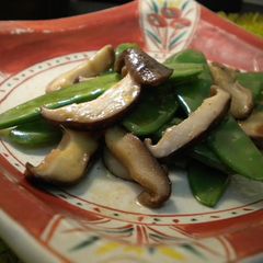 A picture of Butter-Soy Sauce Stir-fry with Snow Peas and Shiitake.