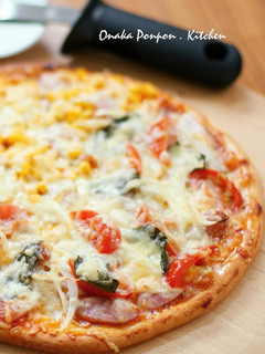 A picture of Easy Pizza Dough.
