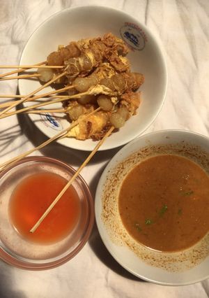 Foto resep Cilor Jajanan SD