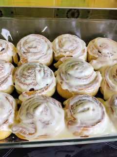Φωτογραφία της συνταγής Cinnamon rolls στον αρτοπαρασκευαστή