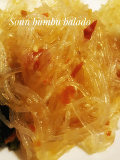 Foto resep Balado Soun