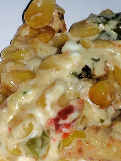 A picture of Cheesy Corn Bacon Jalapeño Dip.