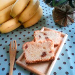 A picture of Macrobiotic Banana Pound Cake.