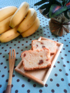 A picture of Macrobiotic Banana Pound Cake.