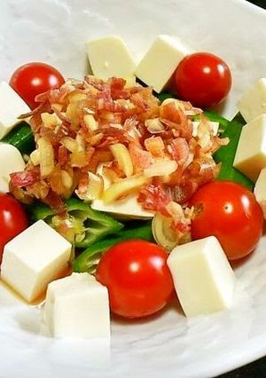 A picture of Okra and Tomato Tofu Salad.