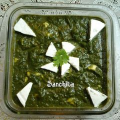 Creamy Palak Paneer A picture of Creamy Palak Paneer.