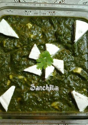 A picture of Creamy Palak Paneer.