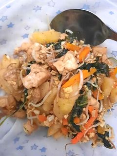 Foto resep Tumis Tahu Sayur