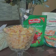 A picture of Salad.