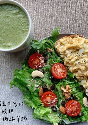 鷹嘴豆蛋沙拉 的食譜成品照片