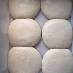 Homemade Pizza Dough A picture of Homemade Pizza Dough.