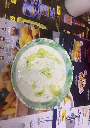 صورة لوصفة طحينه بالزبادي