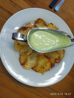 Una foto de Papas chips