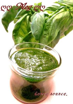 A picture of Authentic Pesto Genovese (Basil Sauce).
