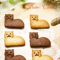 A picture of Butter Cookies.
