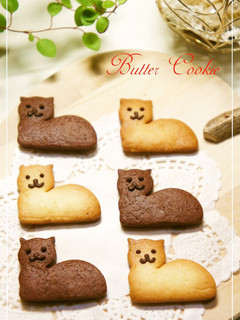 A picture of Butter Cookies.