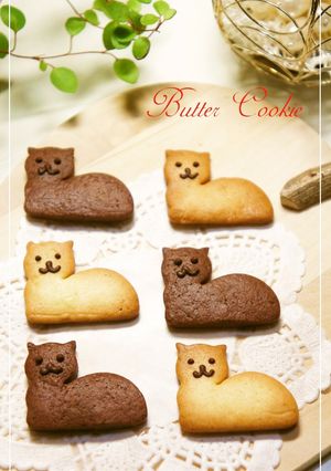 A picture of Butter Cookies.