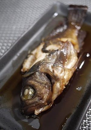 A picture of Preparing Simmered Black Rockfish.