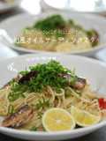Japanese-style Pasta with Canned Sardines and Sudachi Citrus