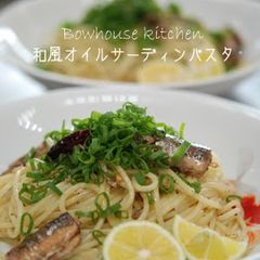 Japanese-style Pasta with Canned Sardines and Sudachi Citrus A picture of Japanese-style Pasta with Canned Sardines and Sudachi Citrus.