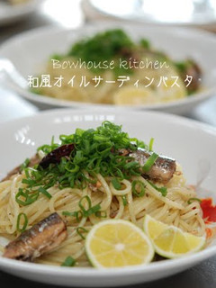 A picture of Japanese-style Pasta with Canned Sardines and Sudachi Citrus.
