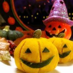 A picture of Halloween Pumpkin Bundles.