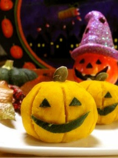 A picture of Halloween Pumpkin Bundles.
