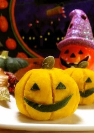 A picture of Halloween Pumpkin Bundles.