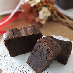 Gateau au Chocolat For Valentine's Day A picture of Gateau au Chocolat For Valentine's Day.