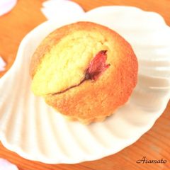 A picture of Easy Cherry Blossom Madeleines.