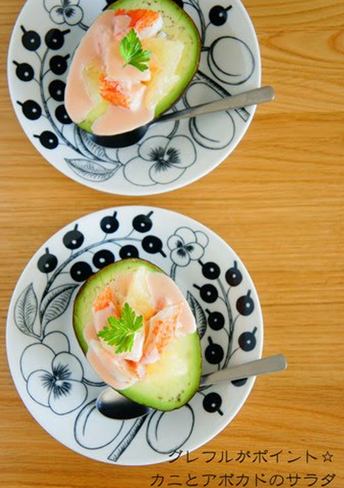 A picture of The Grapefruit is the Key! Crab and Avocado Salad.