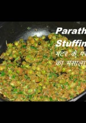 A picture of Spicy Peas Paratha Stuffing Recipe.