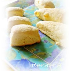 A picture of To Serve At Dinnertime: Okara Scones With Cheese.